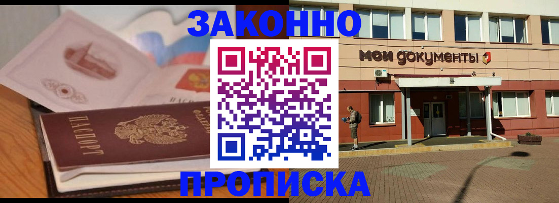 регистрация для первого класса в Вязниках
